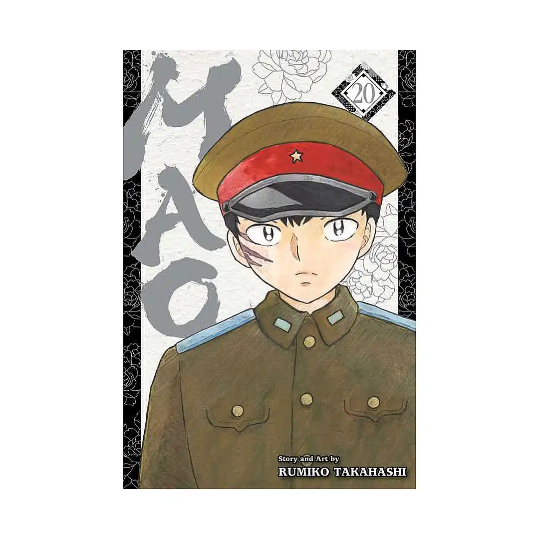 9781974754946 Mao (Manga) Volume 20