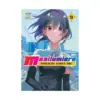 Magilumiere Magical Girls Inc. (Manga) Volume 09