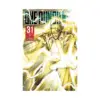 One-Punch Man (Manga) Volume 31