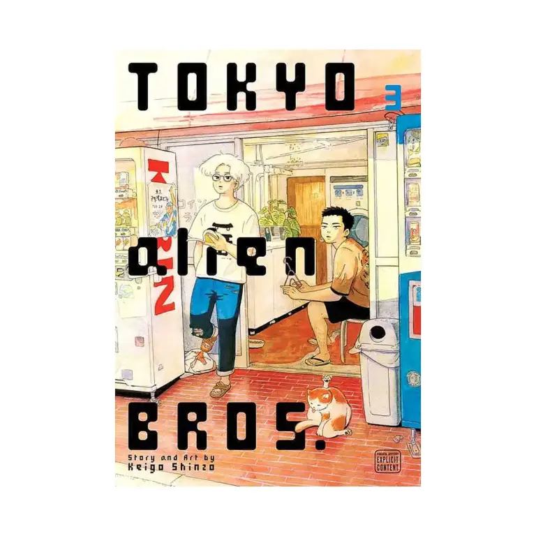 9781974755424 Tokyo Alien Bros. (Manga) Volume 03