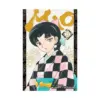 9781974755578 Mao (Manga) Volume 21