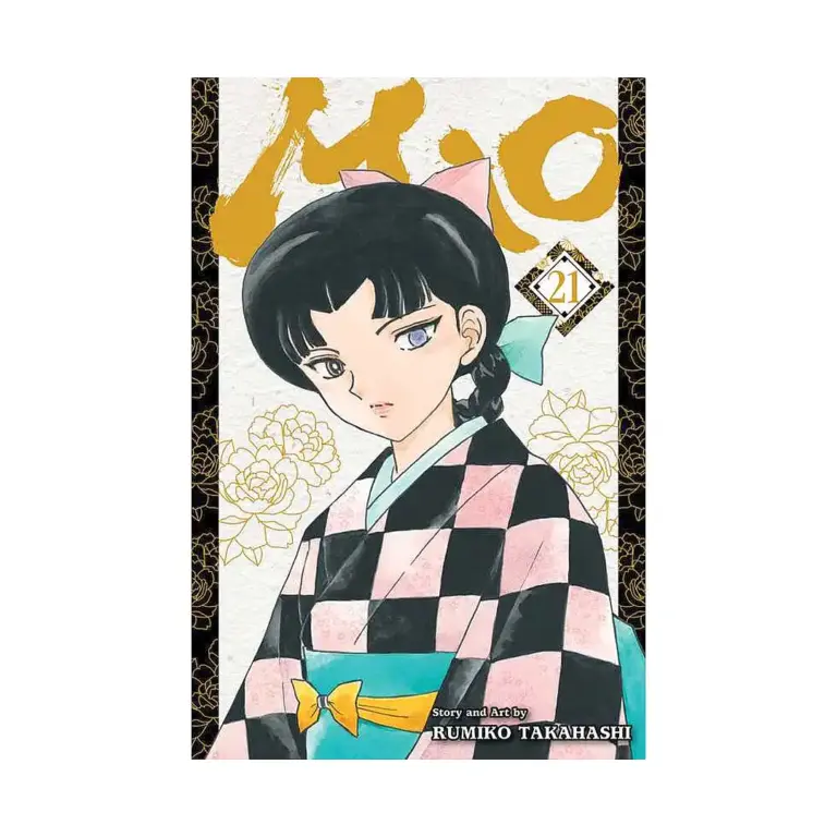 Mao (Manga) Volume 21