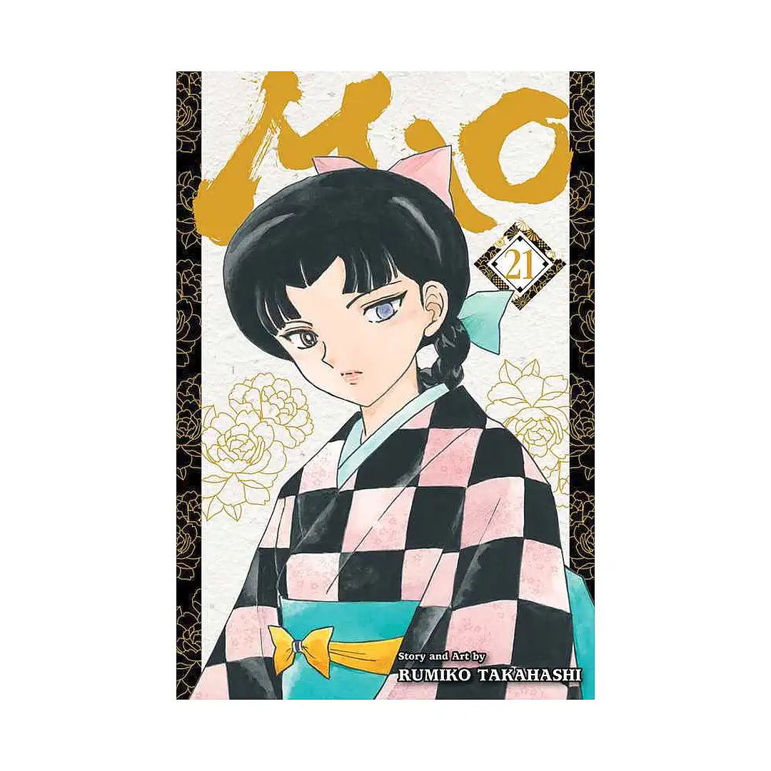 9781974755578 Mao (Manga) Volume 21