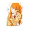 Hima-Ten! (Manga) Volume 01