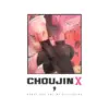 Choujin X (Manga) Volume 09