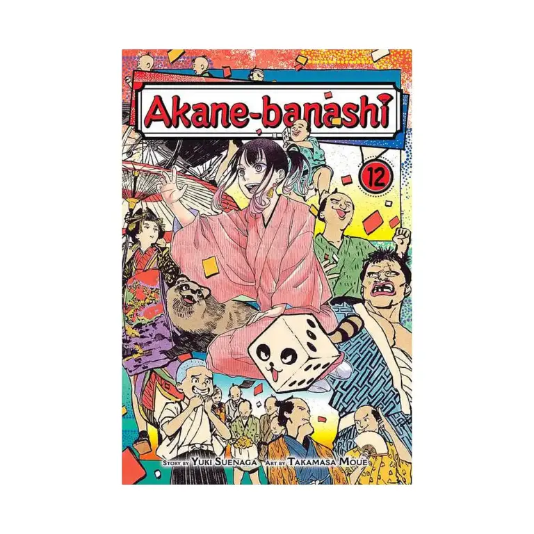 9781974755738 Akane-Banashi (Manga) Volume 12