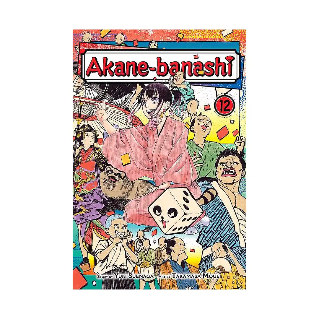 9781974755738 Akane-Banashi (Manga) Volume 12