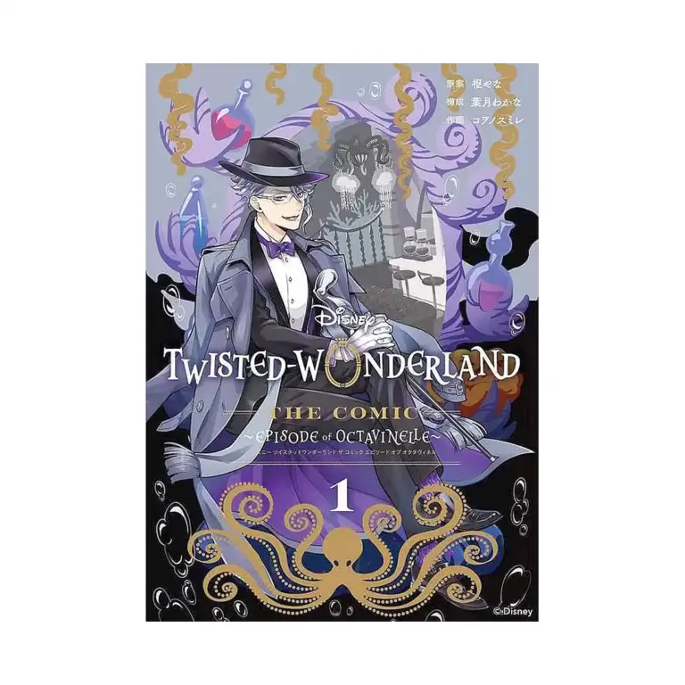 9781974755837 Disney Twisted-Wonderland: Book of Octavinelle (Manga) Volume 01
