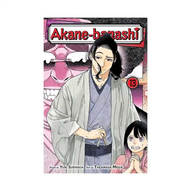 9781974755950 Akane-Banashi (Manga) Volume 13