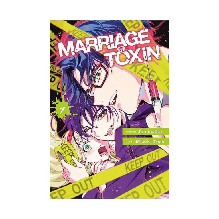 9781974756056 Marriage Toxin (Manga) Volume 07