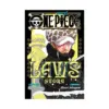 One Piece: Law's Story (Novel)