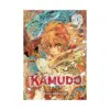 9781974757800 Kamudo (Manga) Volume 01