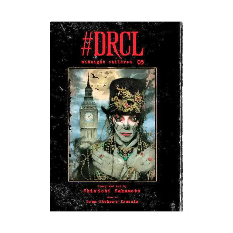 #DRCL Midnight Children (Manga) Volume 05