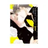 Scattering His Virgin Bloom: Love Frenzy (Manga) Volume 01