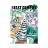 Beast Complex (Manga) Volume 04