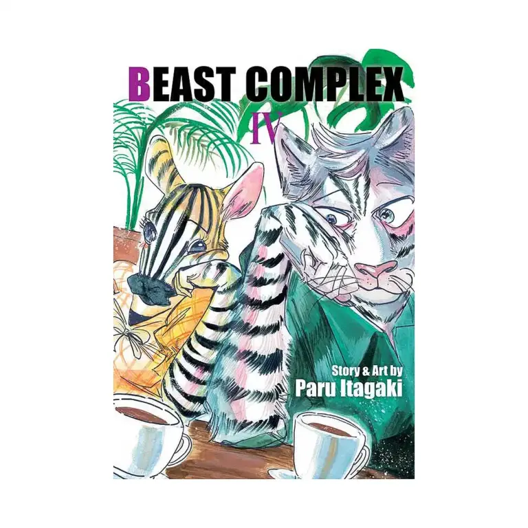 9781974757916 Beast Complex (Manga) Volume 04
