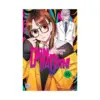 9781974757930 Dandadan (Manga) Volume 16
