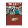 Fool Night (Manga) Volume 07