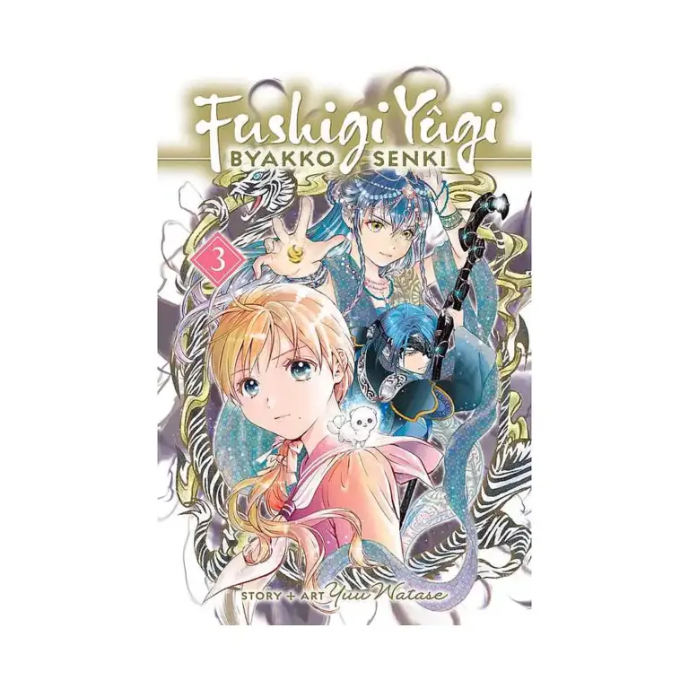 Fushigi Yugi: Byakko Senki (Manga) Volume 03