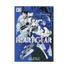 Heart Gear (Manga) Volume 06