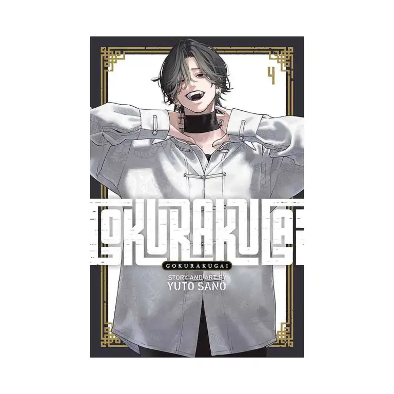 9781974758357 Gokurakugai (Manga) Volume 04