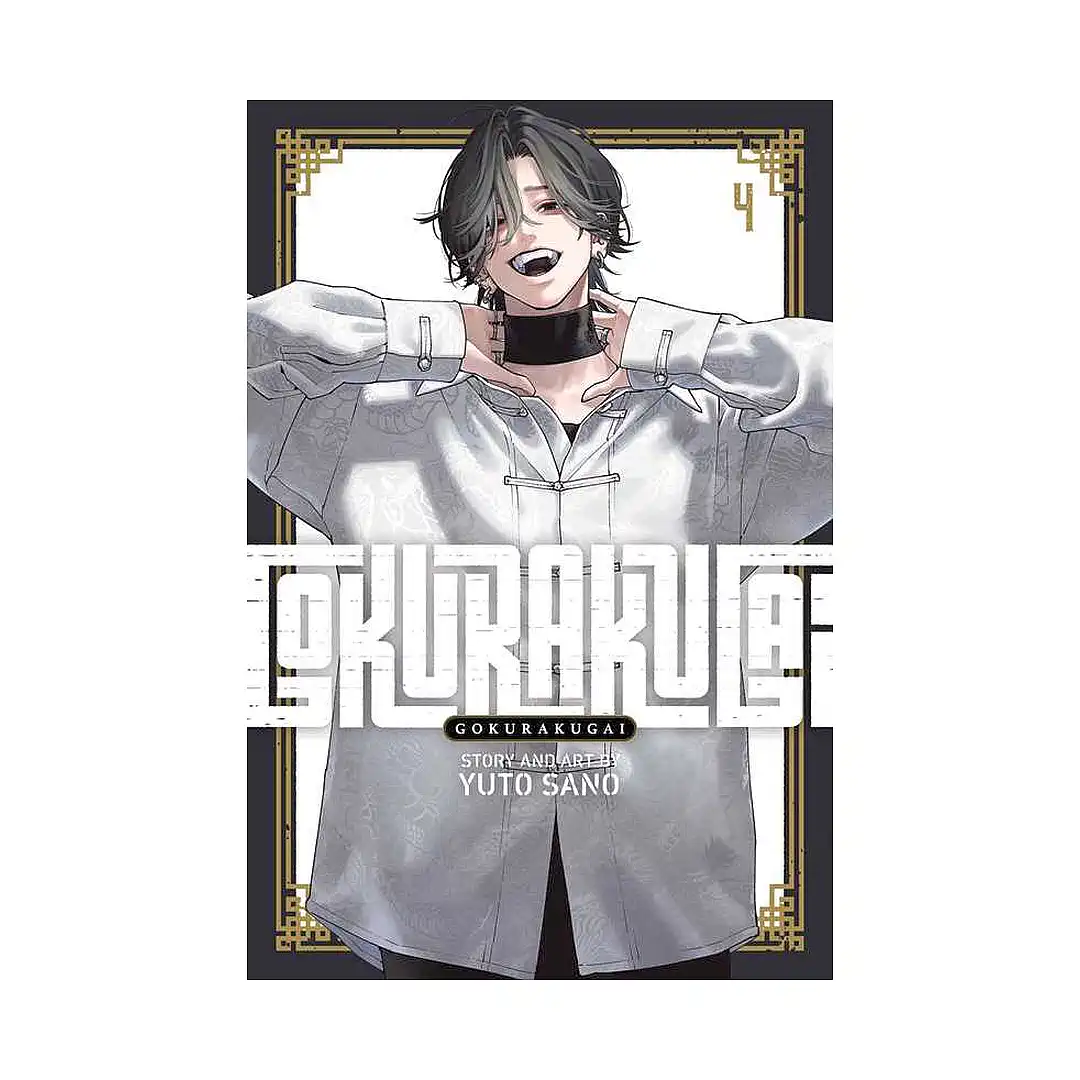 9781974758357 Gokurakugai (Manga) Volume 04