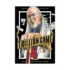 Trillion Game (Manga) Volume 07