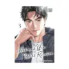 Ask and You Will Receive (Manga) Volume 03