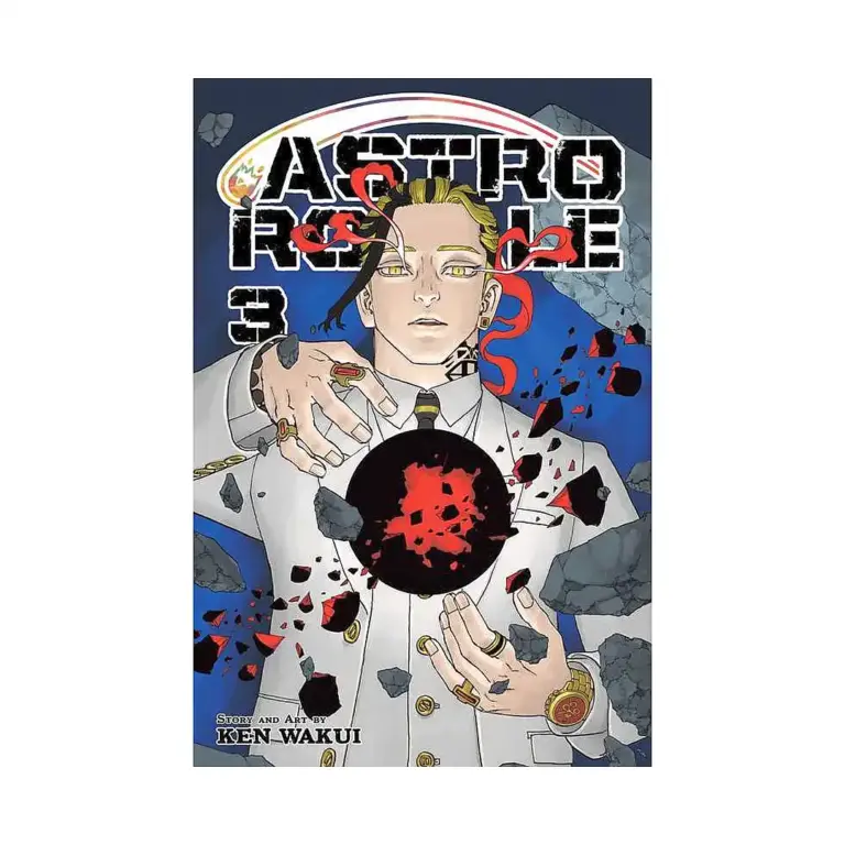 9781974758494 Astro Royale (Manga) Volume 03