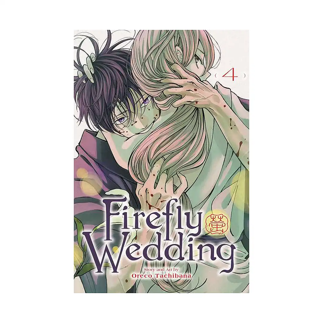 9781974758579 Firefly Wedding (Manga) Volume 04