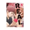 9781974758647 Real (Manga) Volume 16