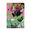 9781974758678 Tokyo Fears Rhapsody (Manga) Volume 02