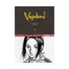Vagabond Definitive Edition (Manga) Volume 04