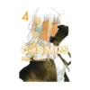 Cosmos (Manga) Volume 04