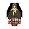 Hunter X Hunter 3-In-1 Omnibus Edition [10-11-12] (Manga) Volume 04