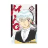 9781974758937 Mao (Manga) Volume 22