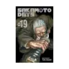 Sakamoto Days (Manga) Volume 19