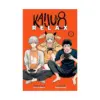 9781974759194 Kaiju No. 8: Relax (Manga) Volume 01