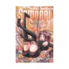 9781974761050 The Elusive Samurai (Manga) Volume 19