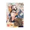 9781974761302 The Way of the Househusband (Manga) Volume 15
