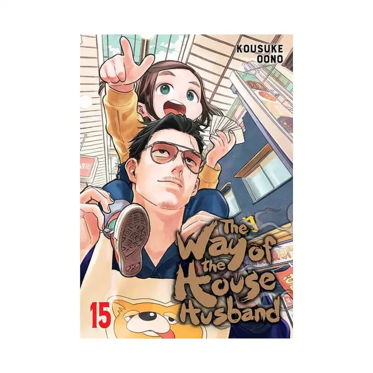 9781974761302 The Way of the Househusband (Manga) Volume 15
