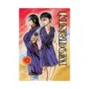 Kingdom (Manga) Volume 05