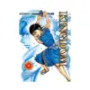 9781974761371 Kingdom (Manga) Volume 09
