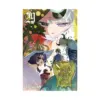 9781974761616 Sleepy Princess in the Demon Castle (Manga) Volume 29