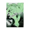 After God (Manga) Volume 09