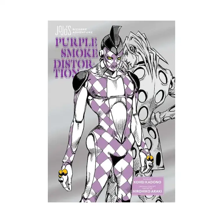 9781974761784 Jojo's Bizarre Adventure: Purple Smoke Distortion (Manga)