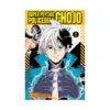 Super Psychic Policeman Chojo (Manga) Volume 01