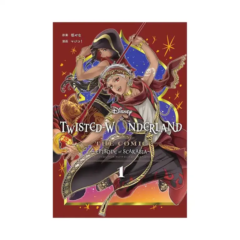 9781974761814 Disney Twisted-Wonderland: Book of Scarabia (Manga) Volume 01