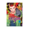 9781974761982 Dandadan (Manga) Volume 17
