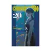 9781974762231 Chainsaw Man (Manga) Volume 20